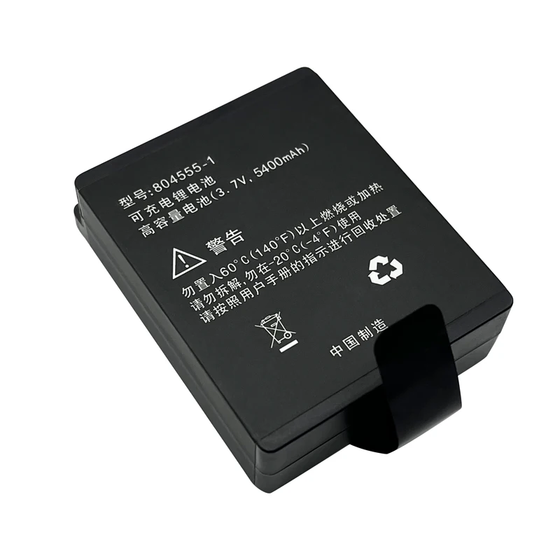 S720 Dữ Liệu Điều Khiển Pin Chính Hãng Dùng Cho Nam Kolida Ruide 804555-1 GPS RTK S750 Pin
