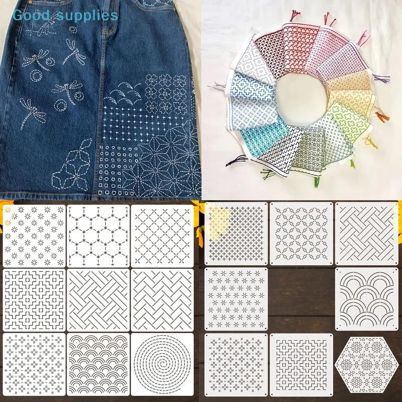 8/9/24/32 قطعة قوالب تطريز ساش - مراجعة Photography Geometry وسعره