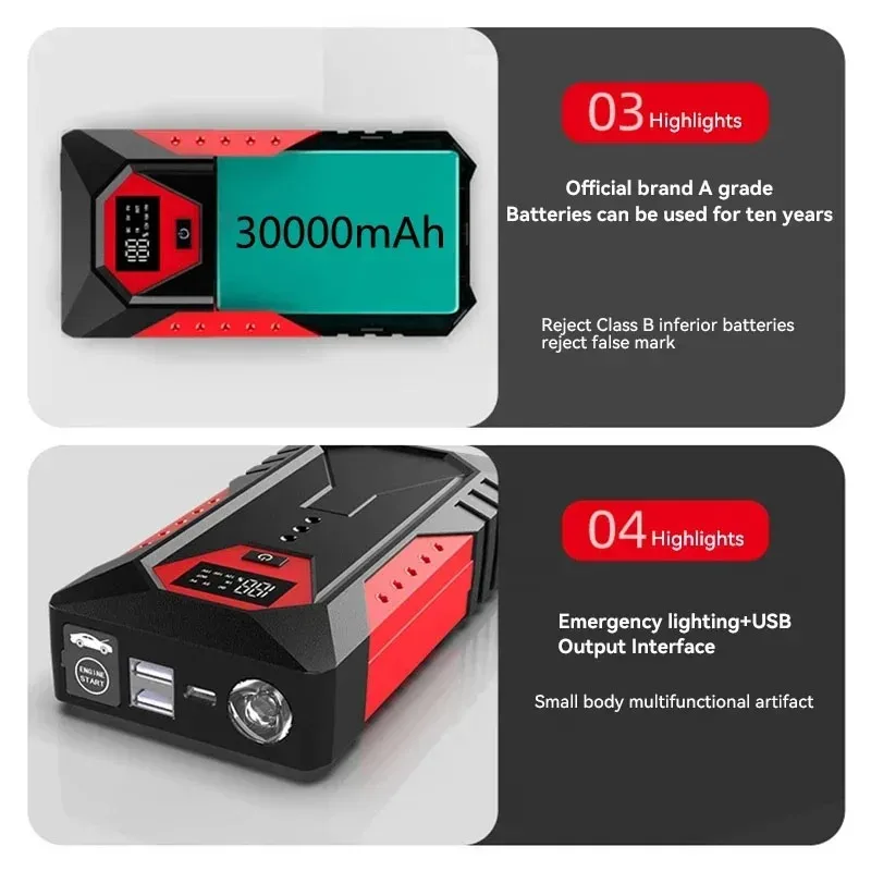 30000mAh المحمولة سيارة الانتقال كاتب قوة البنك سيارة الداعم شاحن 12 فولت بدء جهاز البنزين الديزل سيارة الطوارئ الداعم #6