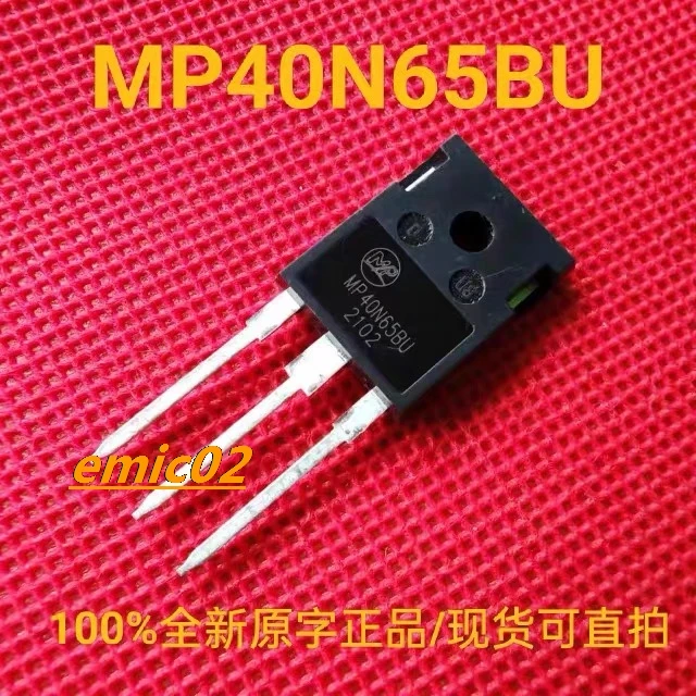 5pieces Original stock MP40N65BU TO-247 IGBT 40A 600V