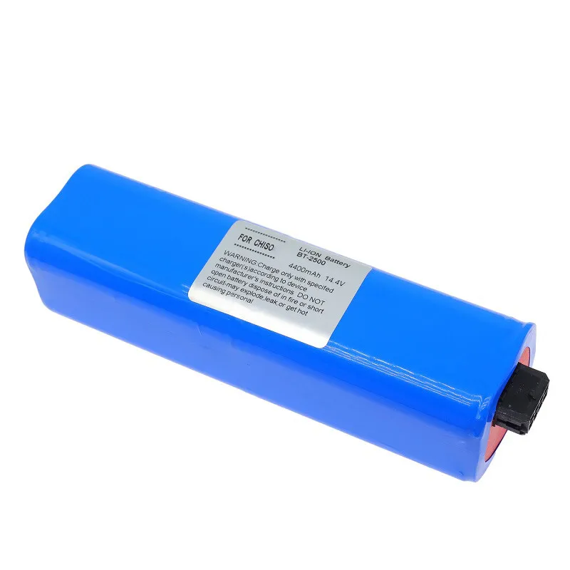 For Xiangsheng BT-2500 Site ~Rite*80 Rite 80 Rechargeable Lithium Battery