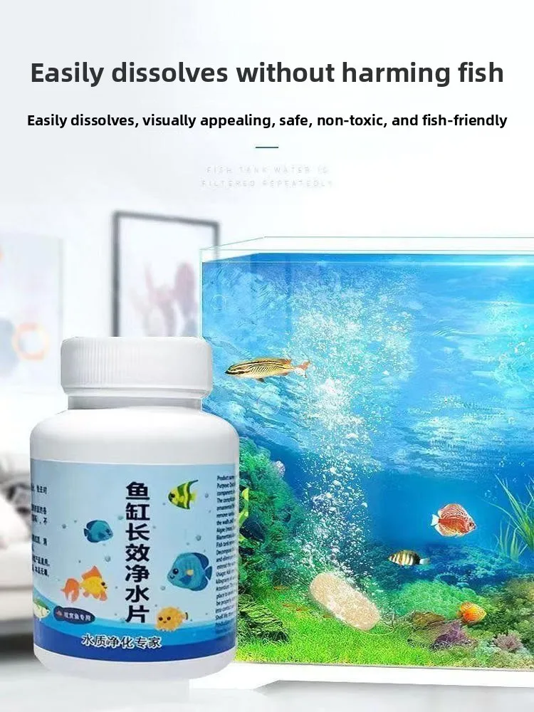 Fi Tank Water Purin…