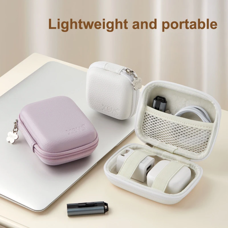 Protable Headphone Bag Data Cable Storage Suitable For Charger Finishing Bag Leather Hard Case