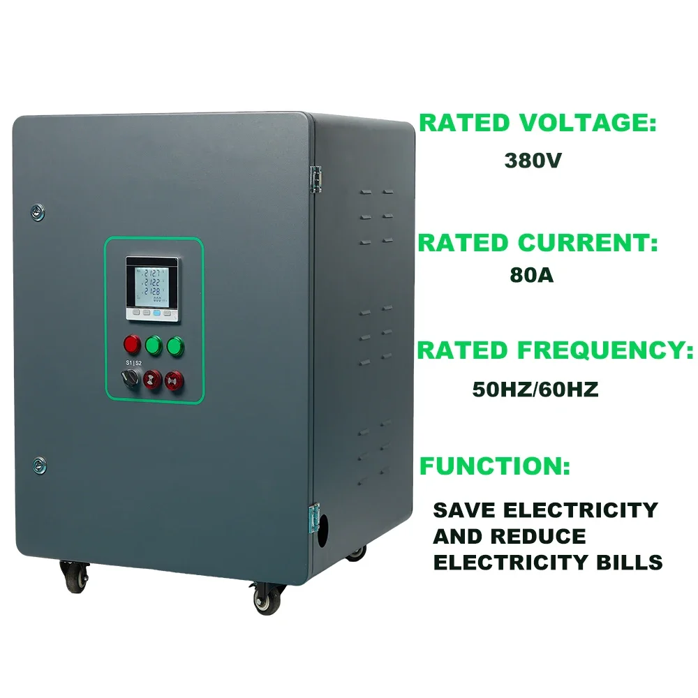 Use Energy-saving Devices to Optimize the Power of Three-phase Industrial Motors and Reduce Power Waste and Save Electricity