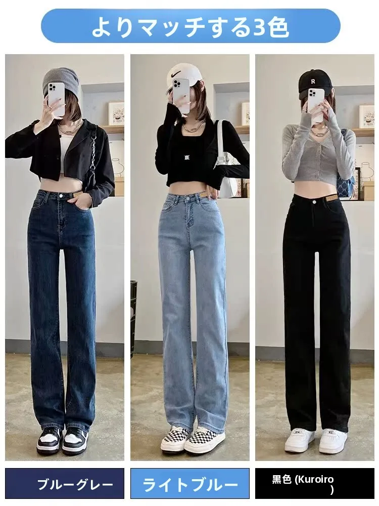 Black Slim Fit Straight Leg Denim Jeans Women's Thickened Fleece High Waist Cotton Stretch High Waist Autumn Winter Slimming