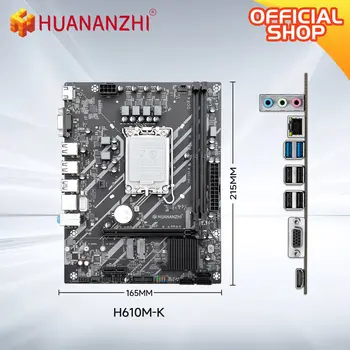 8 最佳銷售 h610米 - №3