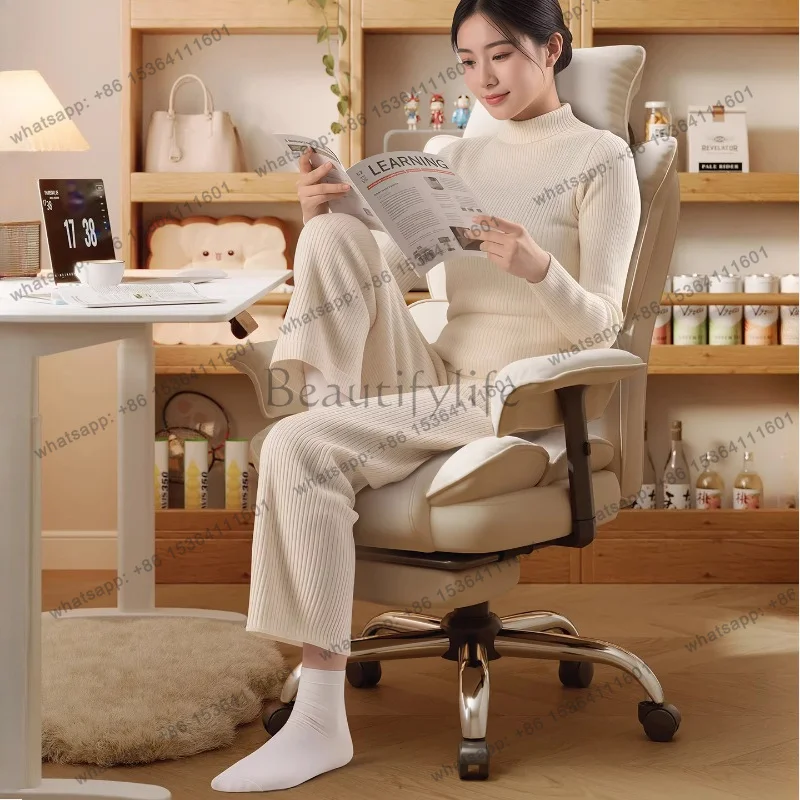 Nordic Backrest Office Chair Computer Comfortable Ergonomic Lightweight Office Chair Wheels Relaxing Mobilya Trendy Furniture