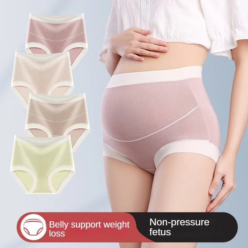 

Pregnant Women's Traceless Underwear New Pregnant Women's Summer Pure Cotton Antibacterial Crotch Pregnancy High Waist Underwear