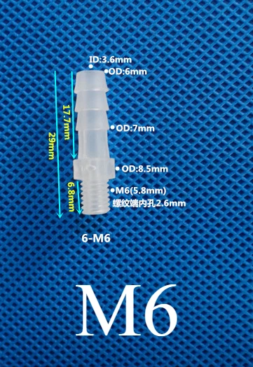 M5 M6 M8 M10 M12 M16 M-threaded Plastic Pagoda Joint External Tooth Pagoda Direct Male Thread Pagoda Docking Hose Joint 5 Pcs – Detail 11