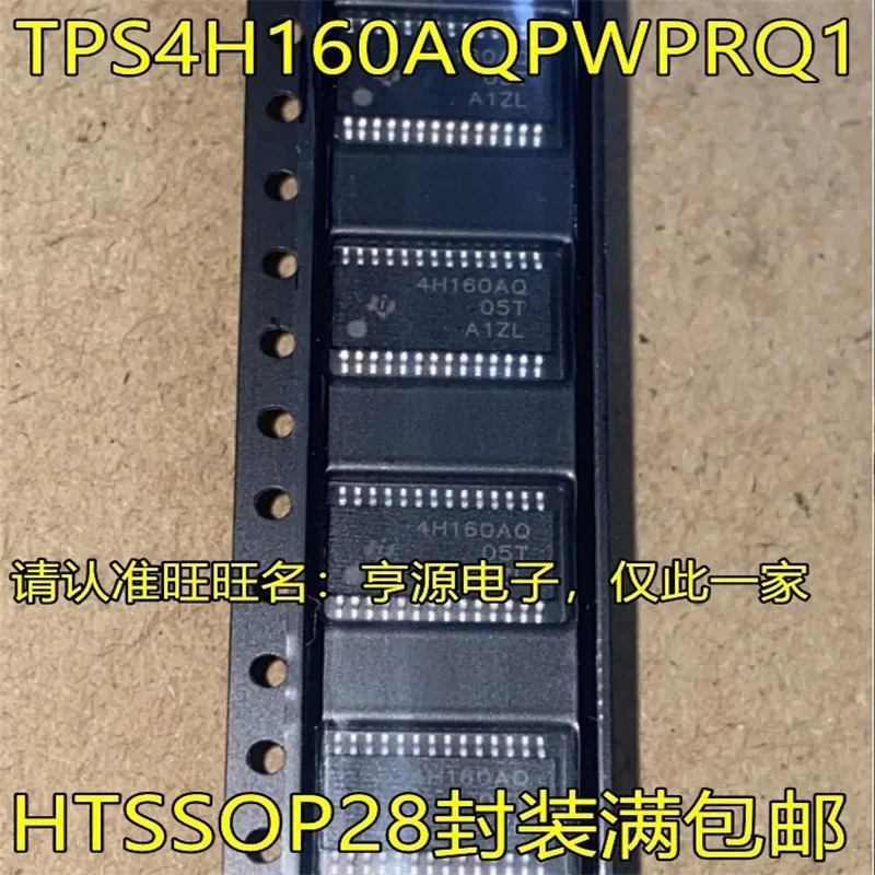 

1-10 шт. TPS4H160AQPWPRQ1 4H160AQ HTSSOP28
