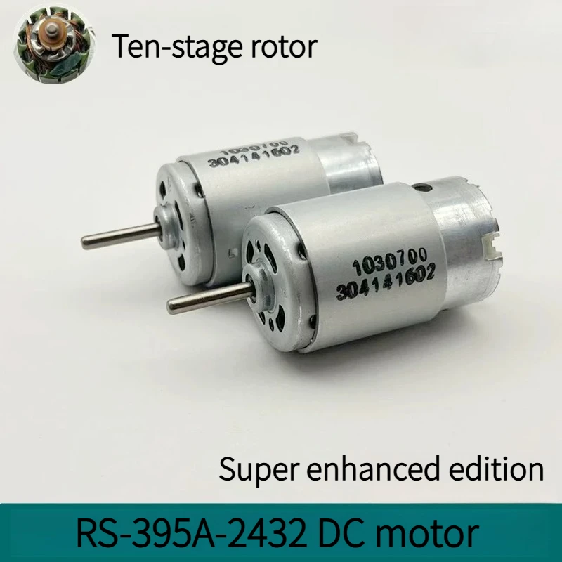 RS395A -2532 DC motor 12V-24V Fire Phoenix hair dryer hair dryer car fan power tools