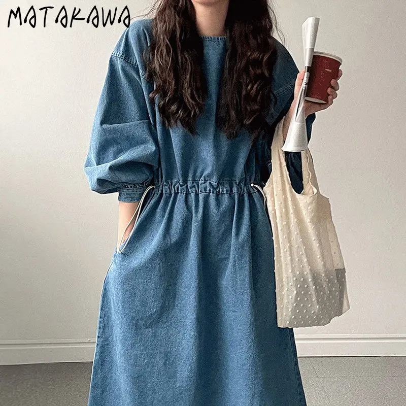 Matakawa Denim Vestidos De Mujer Solid Lantern Sleeve Solid Spring Autumn Women Dresses Vintage Korean Chic Loose Robe Femme