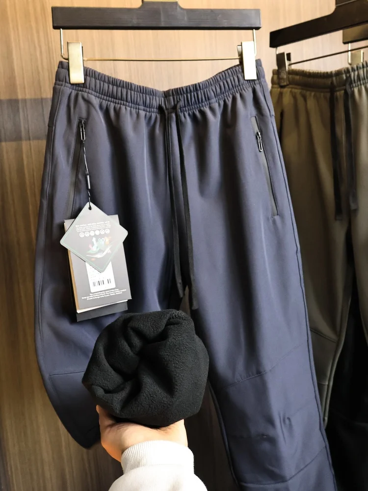 Waterproof Elastic Waist Straight Leg Casual Pants Men's Autumn Winter Fashion City Style Fleece Lined Nylon Trousers