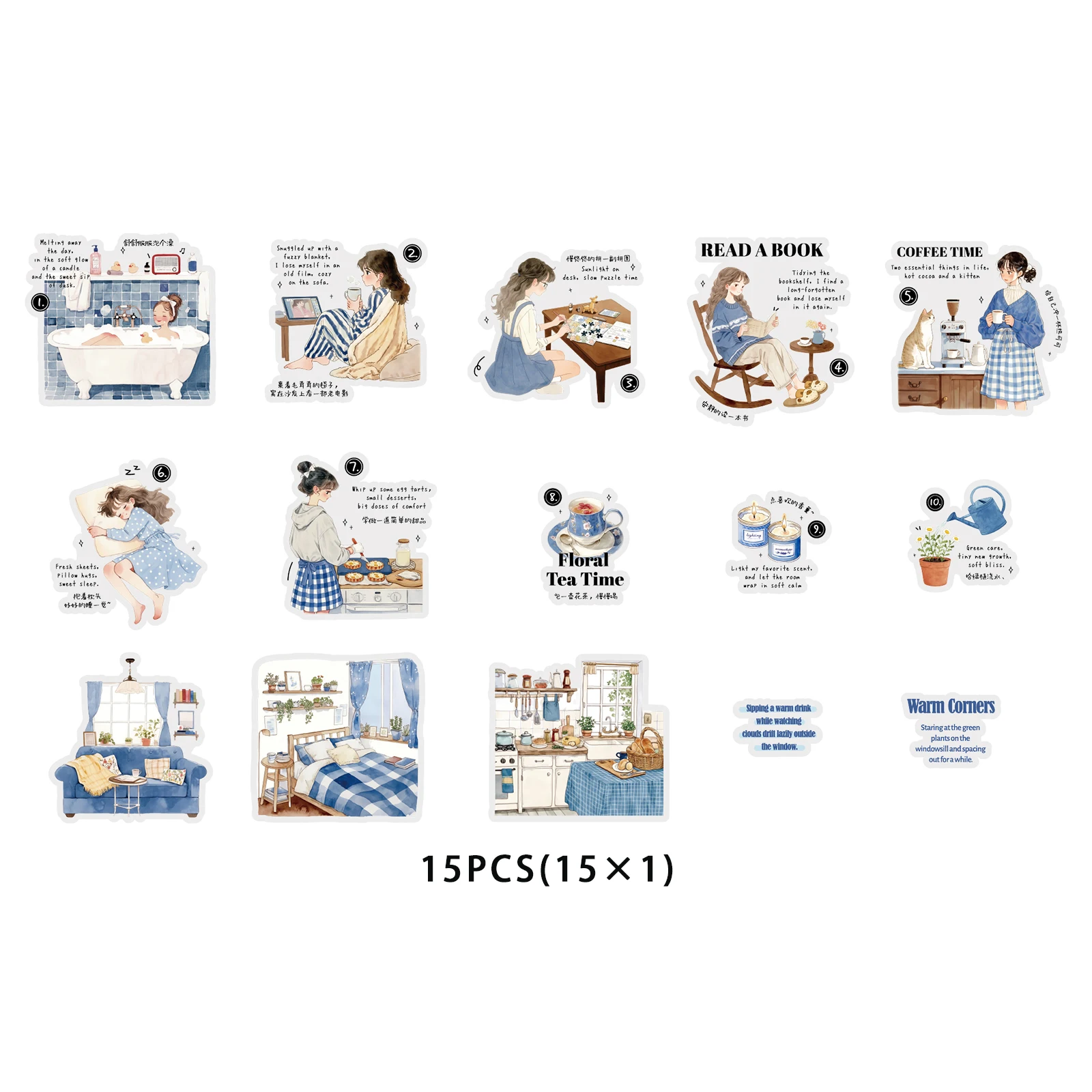 Etori Life Healing Series Home Life Journal Stickers 15 stuks Blauwe serie Dagelijkse decoratieve stickers voor meisjes Geschikt voor doe-het-zelf dagboeken, laptops, koffers, skateboards, gitaren,