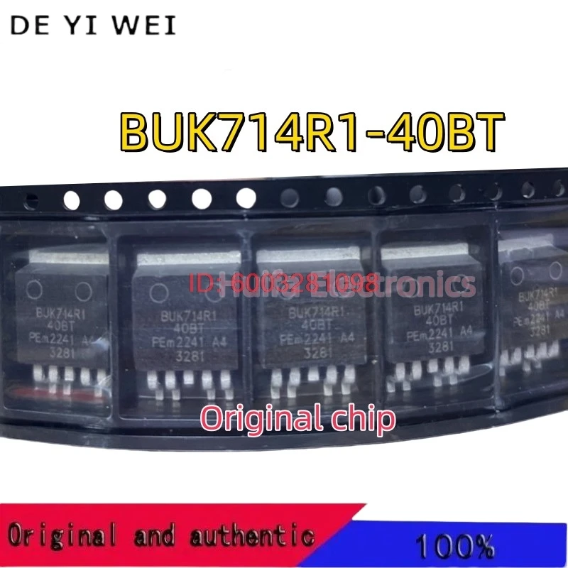 5PCS/LOT BUK714R1-4…