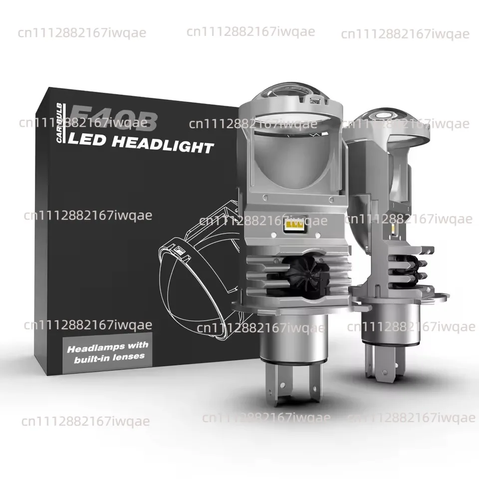 Hot-selling Russian high-power H4led lens headlight modified high-brightness in-line H4 small lens bi led lens