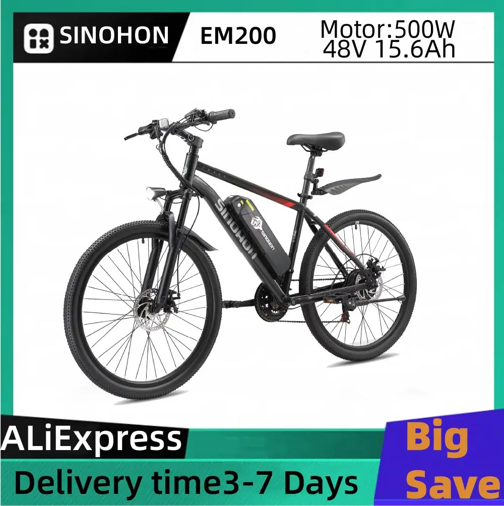 

SINOHON EM200G Adult Electric Bicycle,48V 15.6AH commuting E-bike, 500W city ebike, 26 Tire Electric Bike