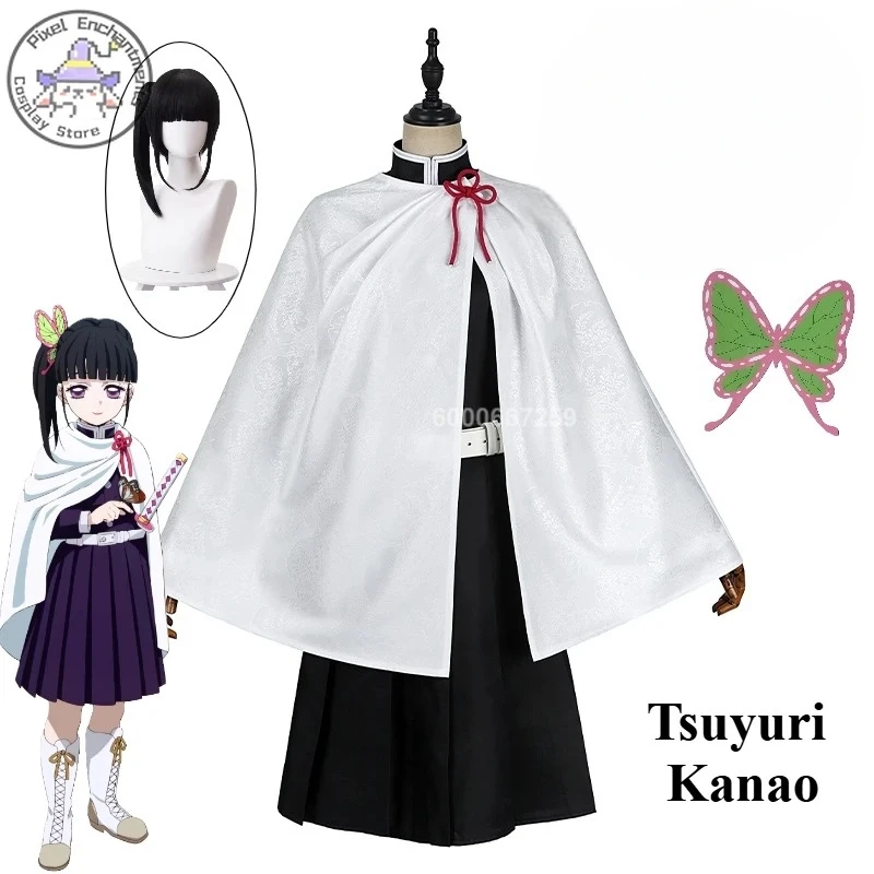 

Popular Anime Cosplay Tsuyuri Kanao Costume For Women Role Play Kisatsutai Uniform Wig Christmas Party Halloween Outfit Comic
