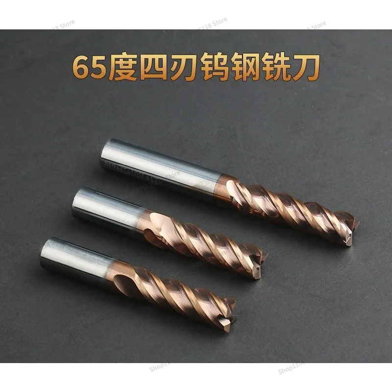 For 65 Degree Tungsten Steel Milling Cutter 4 Edge Coated Steel, Carbide End Mill