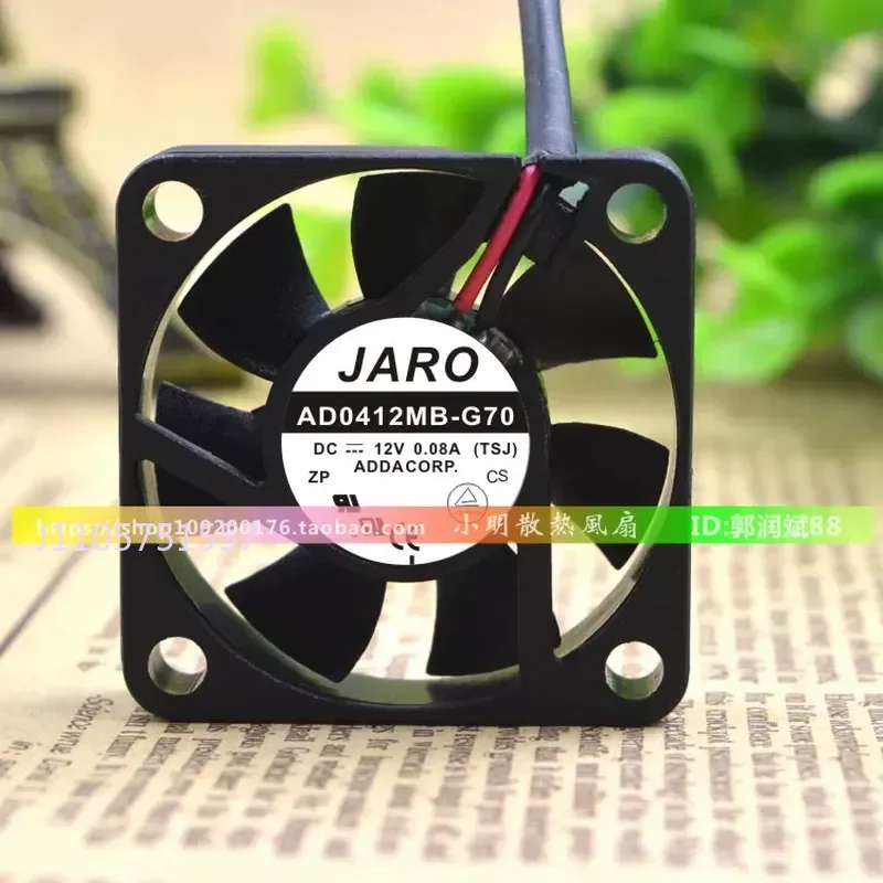 Genuine Original ADDA 4010 12V 0.08A AD0412MB-G70 Car Audio Cooling Fan for Automotive Stereo Amplifier