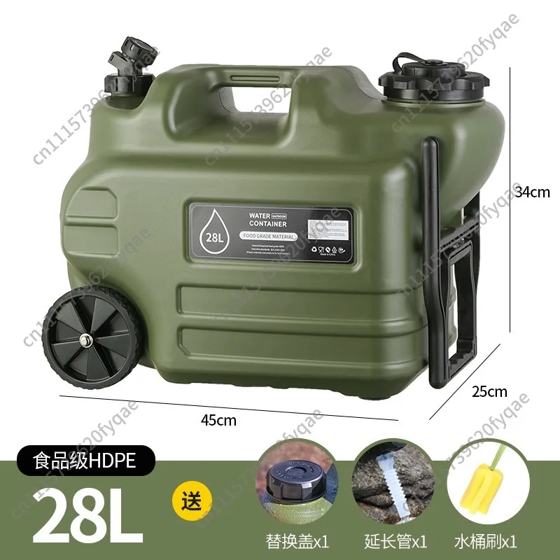 kit-de-remplacement-pour-reservoir-d'eau-en-pe-de-28l-reservoir-d'eau-portable-a-roulettes-avec-robinet-pour-usage-domestique-camping-voiture-et-activites-de-plein-air