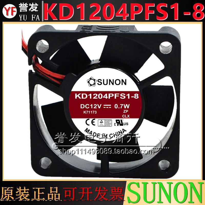 

НОВЫЙ ОРИГИНАЛЬНЫЙ KD1204PFS1-8 12 В 4010 40x40x10 мм Радиатор охлаждающего вентилятора