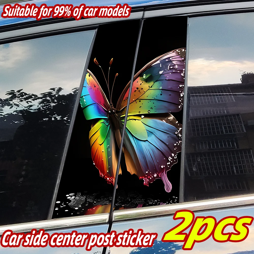 

Butterfly Car Stickers Beautiful Auto B Pillar Waterproof Decor Cover Scratches Car Doors Pillar Sunscreen Decals Accessories