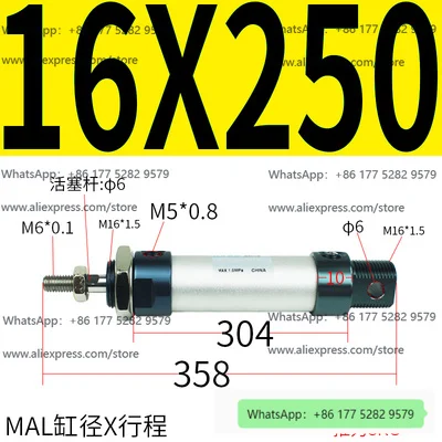 Airtec Small Pneumatic Mini Cylinder MAL16/20/25/32/40X25/50/75/100/500 SCA