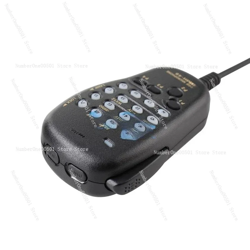MH-48A6J Car Platform Talk Miyuan Hand Mi FT-7900R 1907 7800