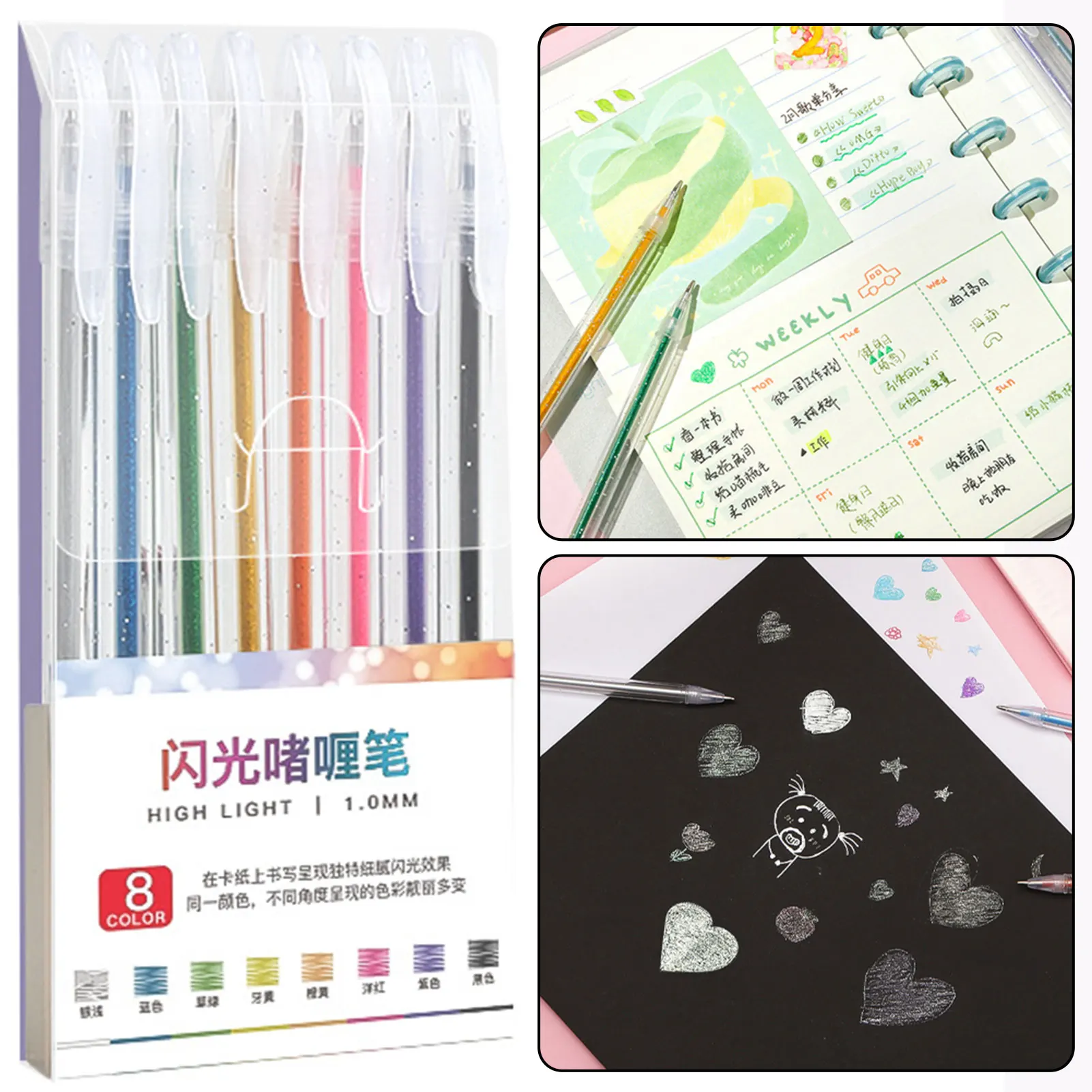 Glitter Gel Pen Set,8-48 Colors Iridescent Glitters Gel Ink Pen Set,Metallic Sparkly Gel Pens,School Art Class Projects