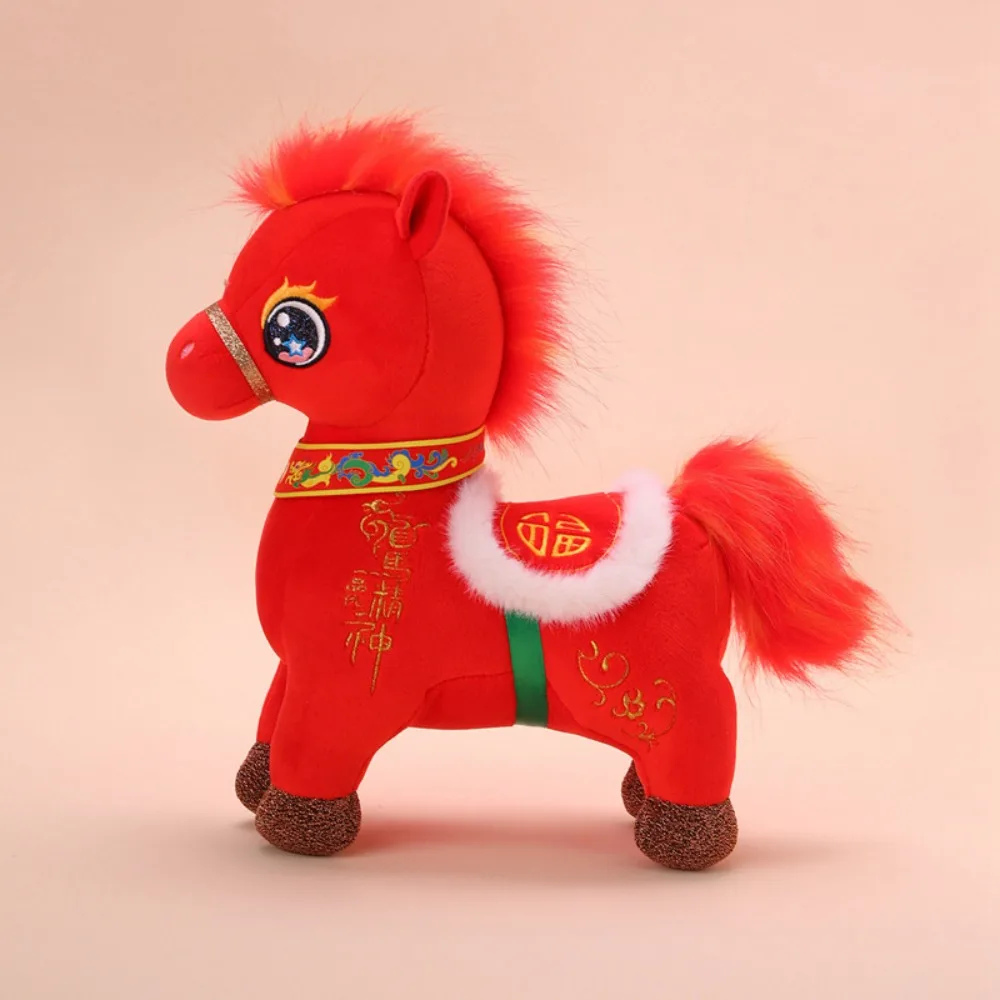 

Chinese Style Horse Mascot Stuffed Animal Soft PP Cotton Plush Horse Plush Doll Cartoon Fluffy Chinese Stuffed Horse Doll