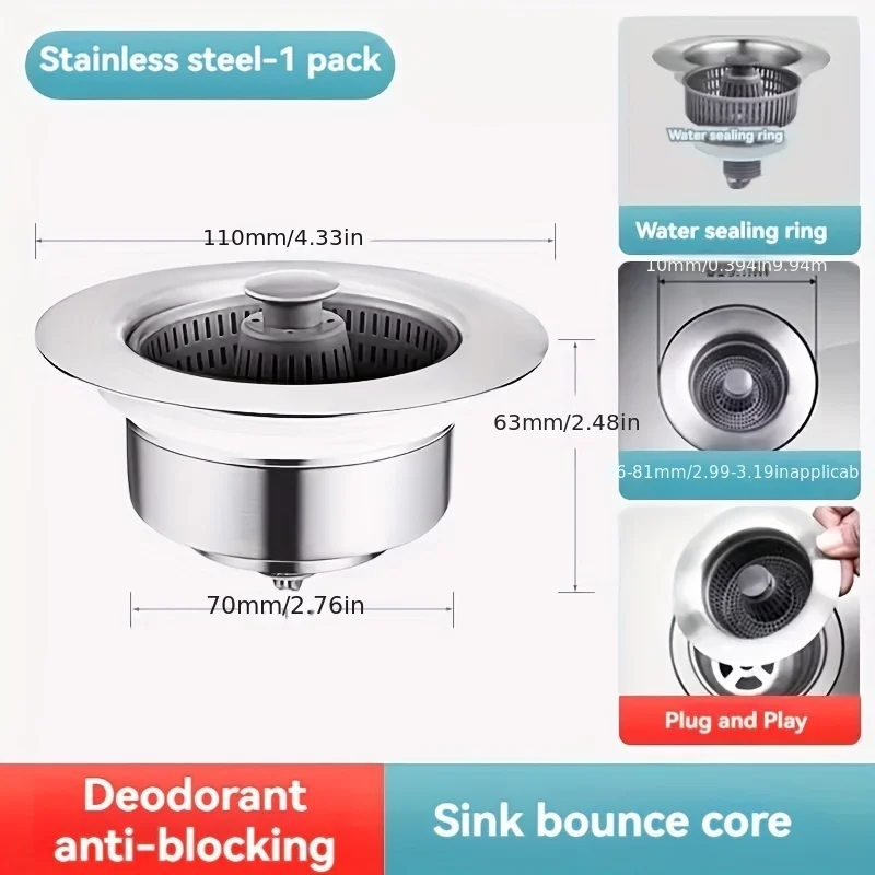 Filtro de pia de cozinha em aço inoxidável Anti-entupimento Bounce Core Tipo de imprensa Plugue de resíduos de cesta Desodorante selado 1pc