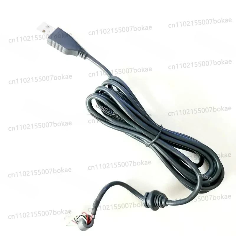 Adaptor / Wire G29 G27 G920 Steering Wheel Accessories USB Pedal Line