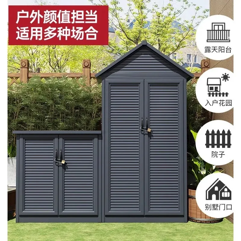 Outdoor tool room courtyard garden locker rainproof and sunscreen all-aluminum outdoor outdoor balcony storage cabinet