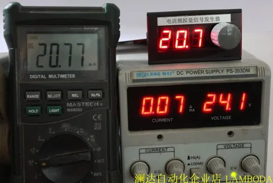 CSH-4-20mA Signal Generator with Constant Current Source Capable of Displaying Data, Precise Resistance Adjustable