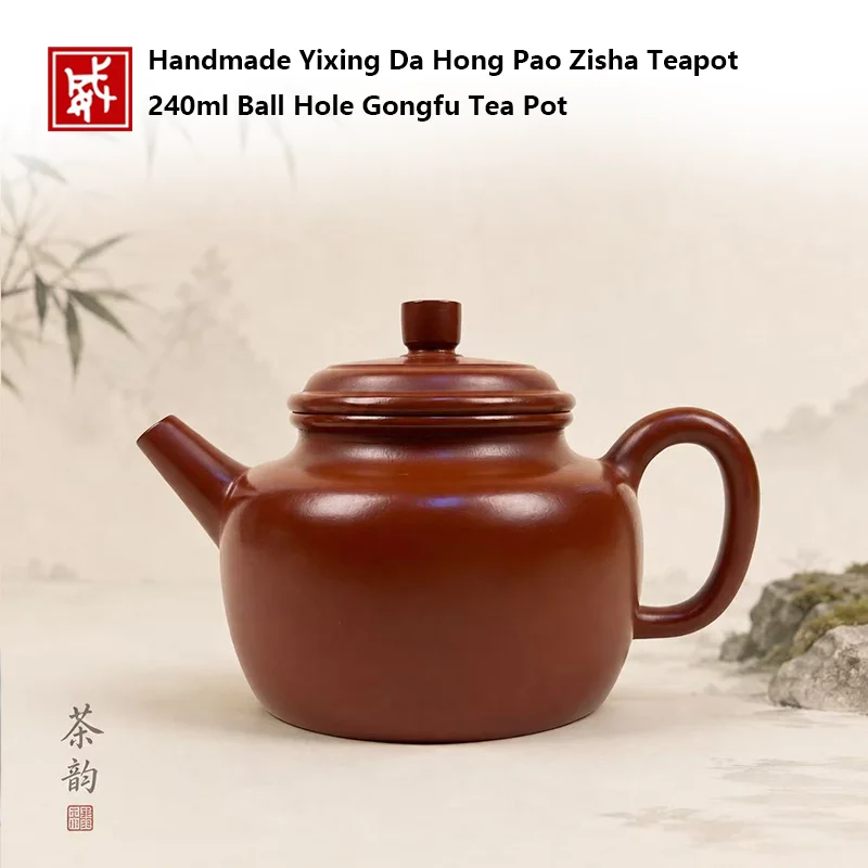 Hand‑made Yixing Dezhong Zisha Teapot 240ml Raw Da Hong Pao Clay Smooth Water Flow Classic Kung Fu Tea Pot Collection Gift