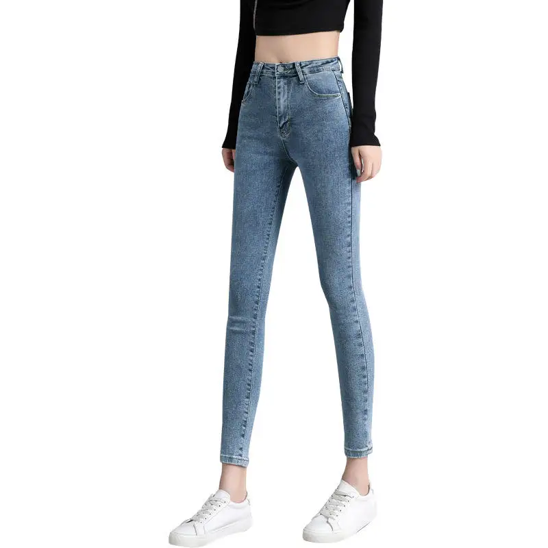 High Waist Slim Fit Jeans Women's Elegant Small Size Ankle Length Pants Spring Autumn New Style Commute Style No Brand