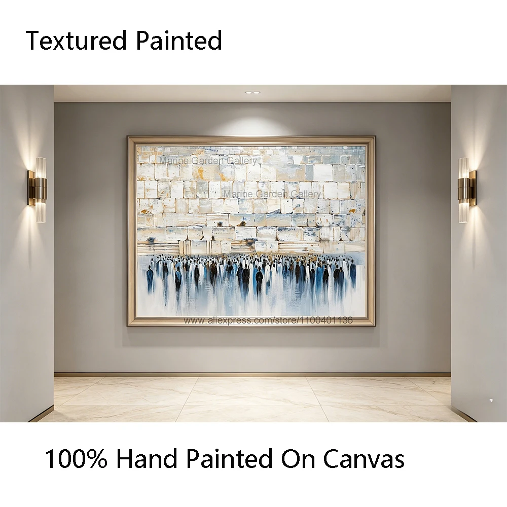 Beige Blue Western Wall Kotel Oil Painting Hand Painted Jewish Prayers Textured Canvas Art Large Living Room Judaica Home Decor