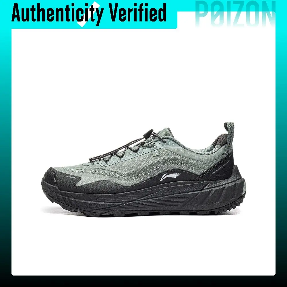 Li-Ning Zhuo Ye V3 Running Shoes Men's Low-top Mud Sand Green/Black Vinyl Gray ARSW191-1