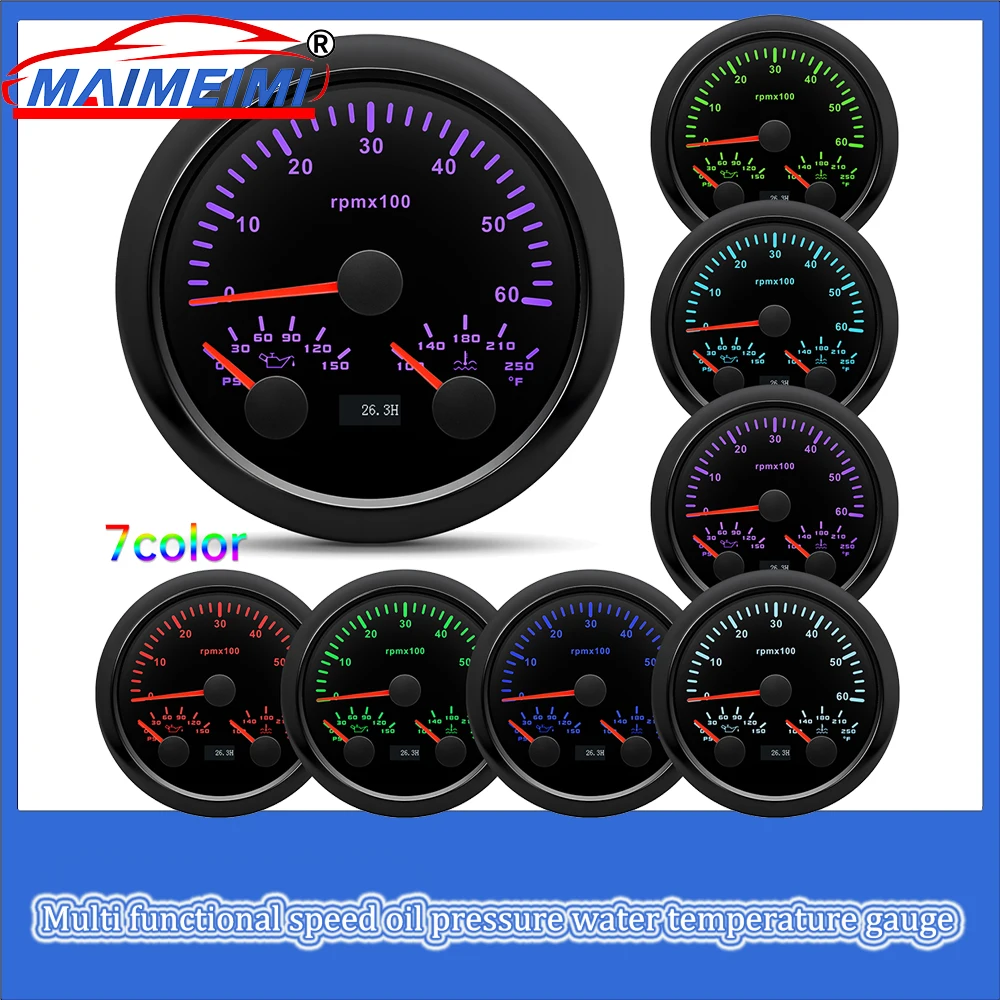 Multi Functional Speed Oil Pressure and Water Temperature Gauge Digital Pointer Car Instrument Panel 7-color Backlight