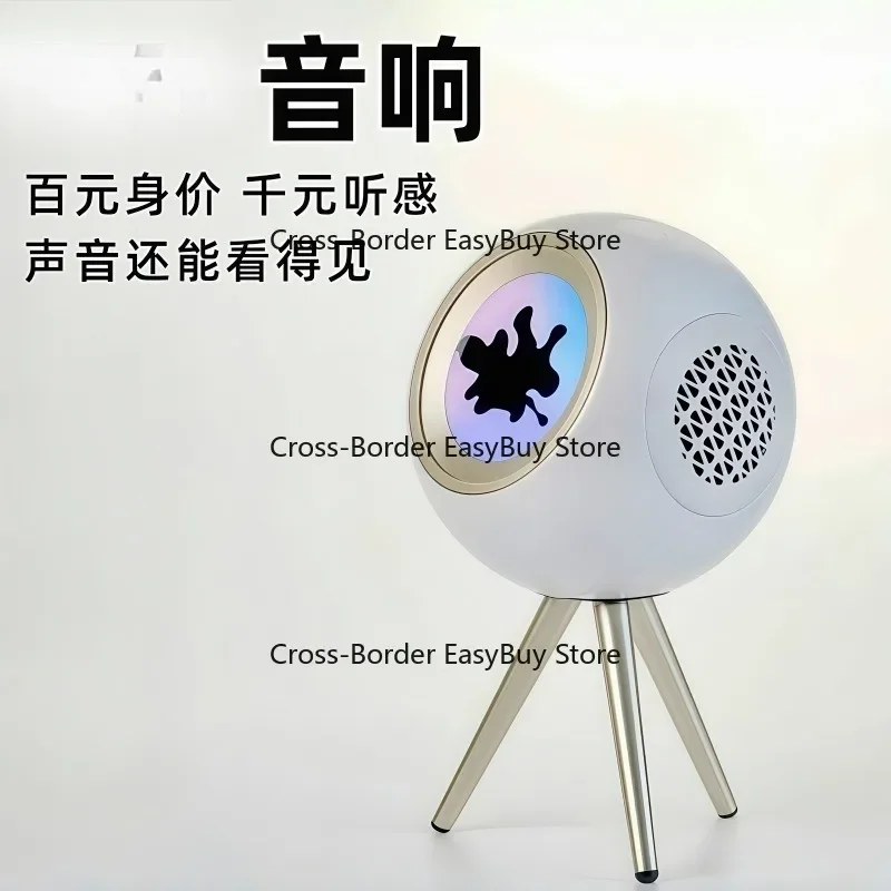 2026 New Internet Celebrity Stress-Relief Gadget Fidget Ve00nom Mag-netic Fluid Colorful Light Portable Bluetooth Speaker Gift