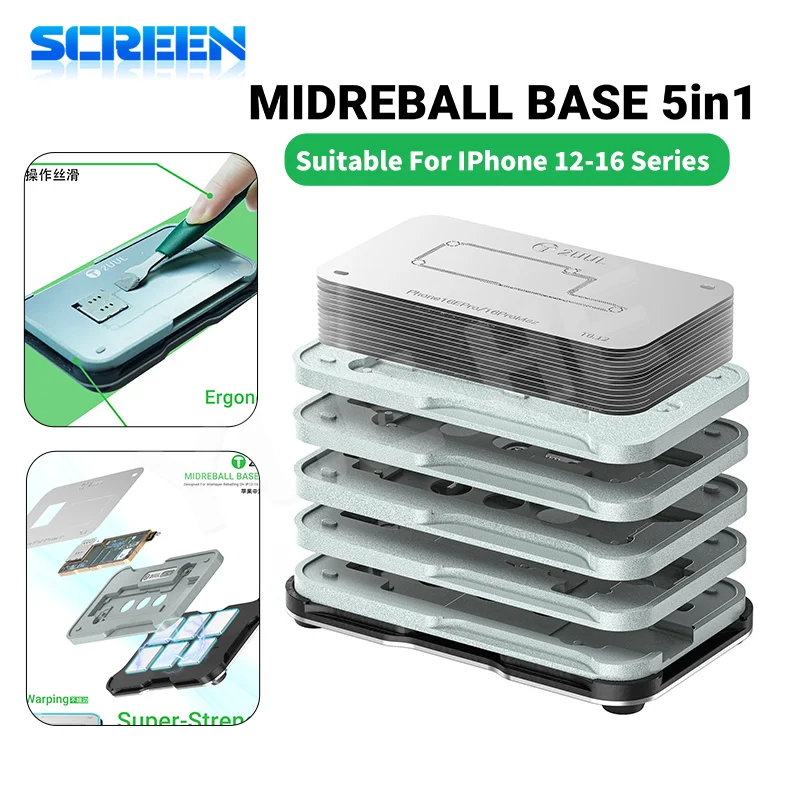 

2UUL BH13 MIDREBALL BASE 5in1 Interlayer Reballing Tool точность Сильное магнитное поглощение для iPhone 12-16 Ремонт материнской платы
