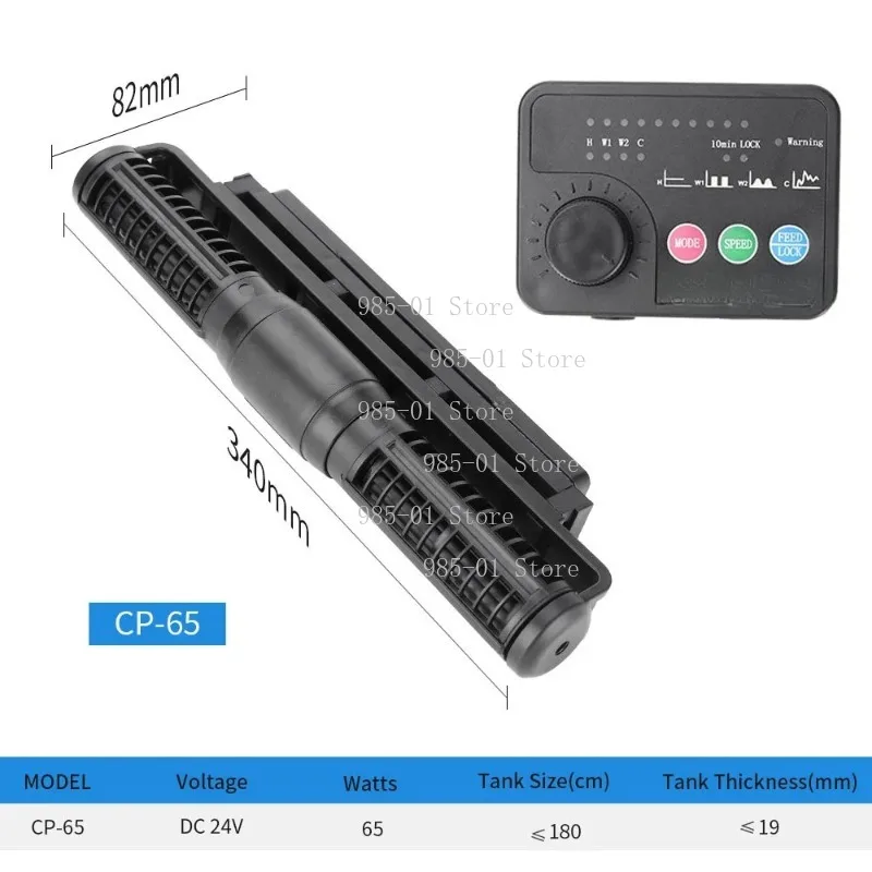 DC24V Silent Circulation Cross Flow Wave Pump 360 Degree Fish Tank Accessory