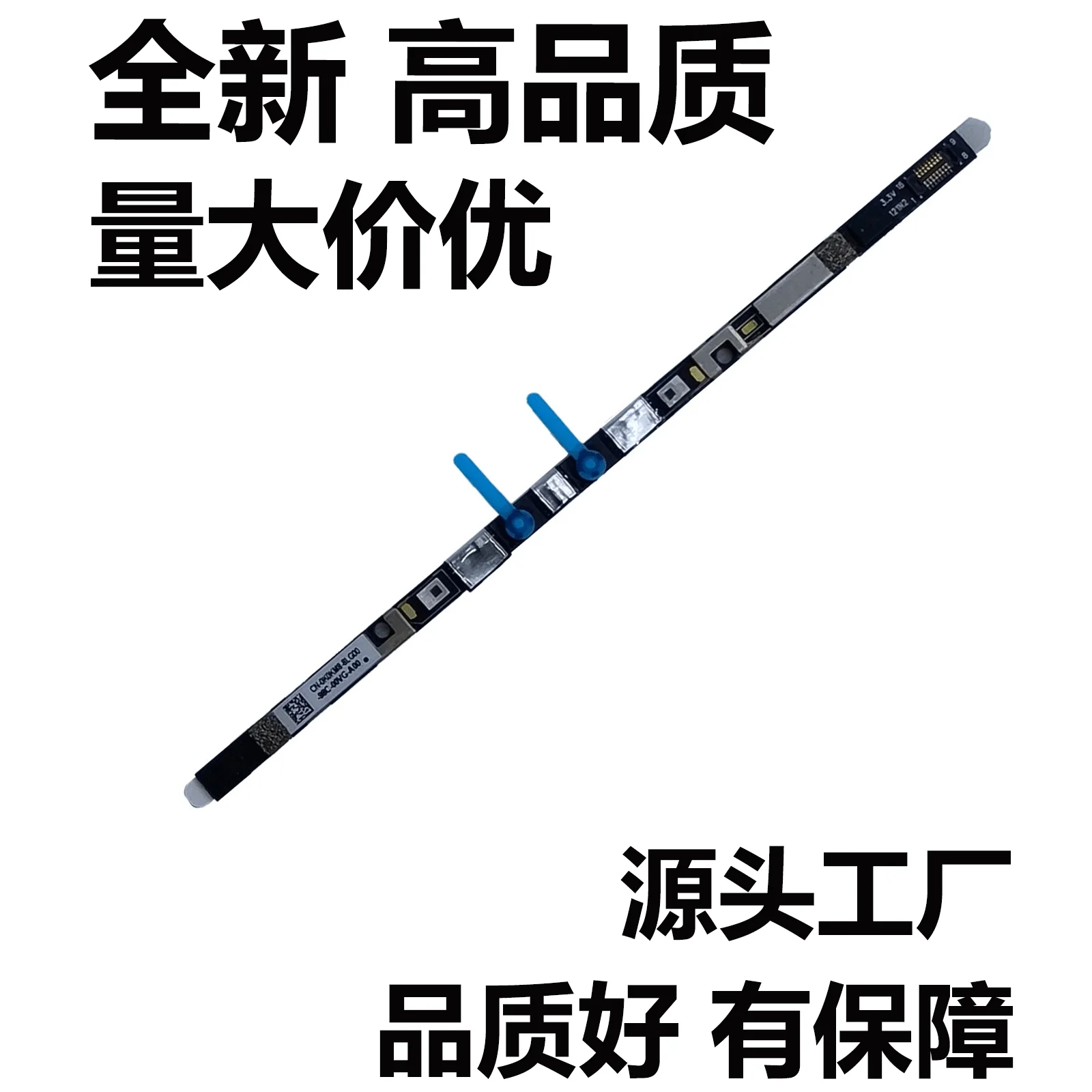 High-Quality 0K0KM8 Camera for Dell Latitude E7490 E7480