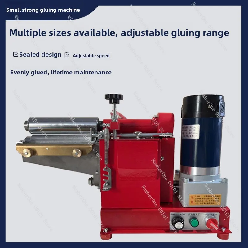 Desktop small strong gluing machine yellow gluing machine small gluing machine leather packaging shoe m