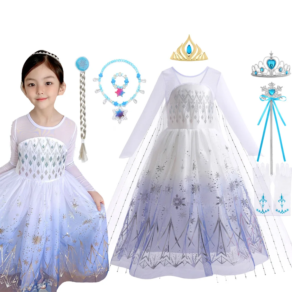 open lace back dress Princess Dress Up Set for 3-6 Girls