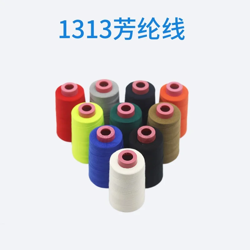10pcs Aramid 1313 high temperature resistant  40s/3 flame-retardant fire-resistant sewing thread 2000 meters/pc