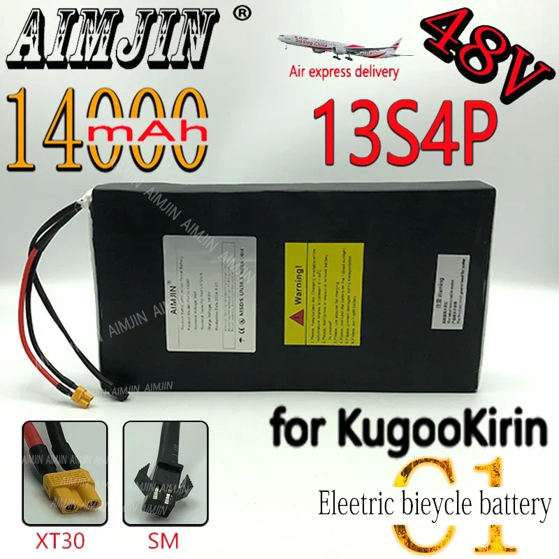 14ah adequado para scooter li-ion substituir bateria pack13s4p48v para kugoo c1 // c1 plus scooter elétrico poderoso motor xt30 + plugue sm