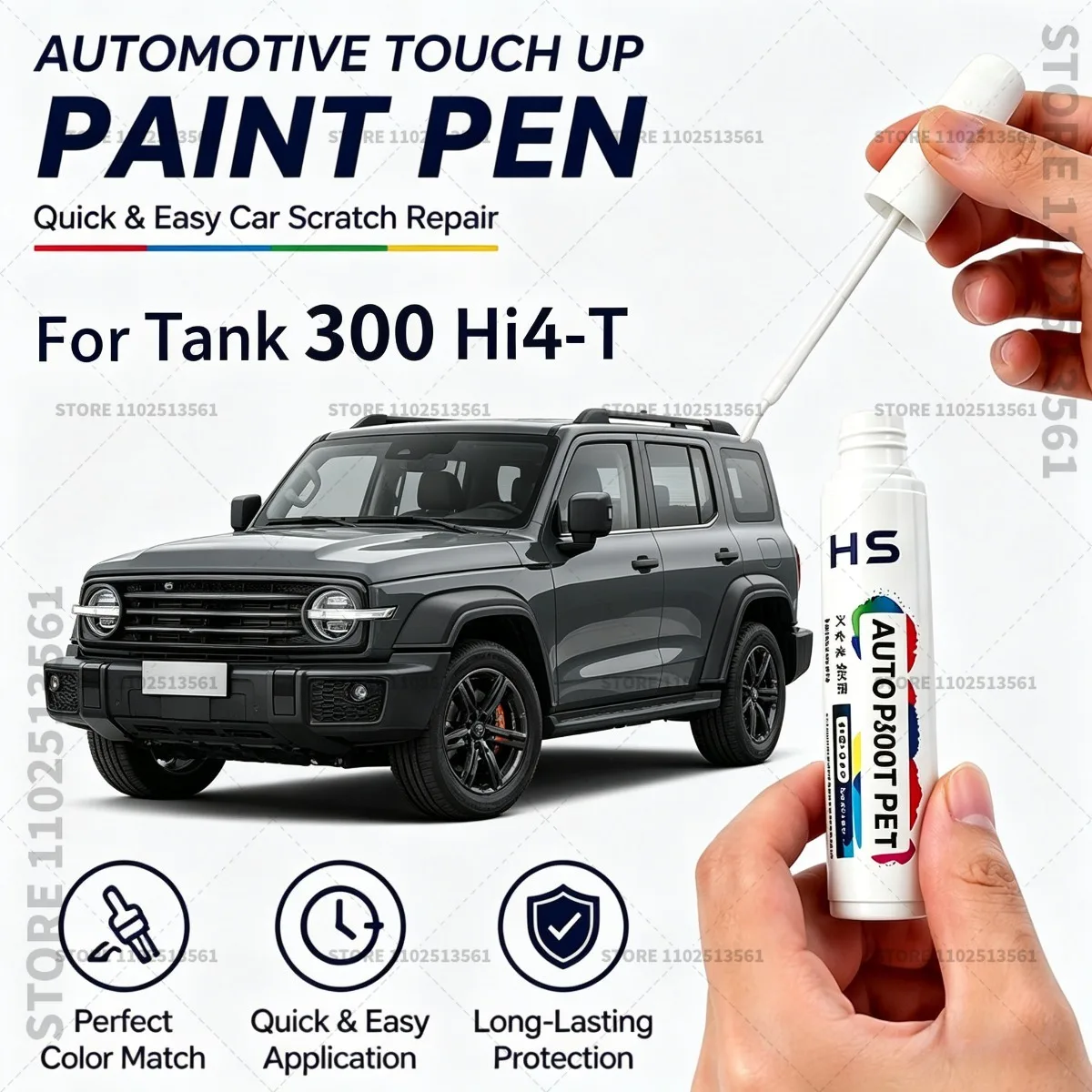 For Tank 300 Hi4-T Car Paint Repair Pen Restores Original Factory Paint Finish White 112 Orange 101 Black 100 Gray 119 Blue