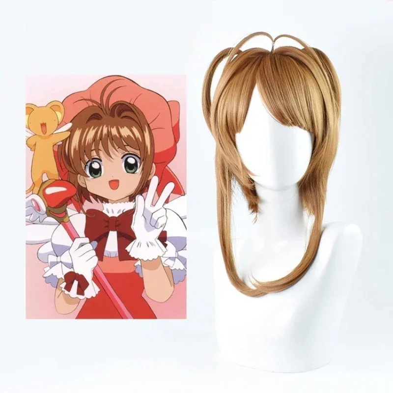 A Bear House Costume Anime Cosplay Card Captor Sakura Cos Top gonna cravatta calzini Parrucche personale Donne adulte Hallowp1p2t 2025 Nuovo